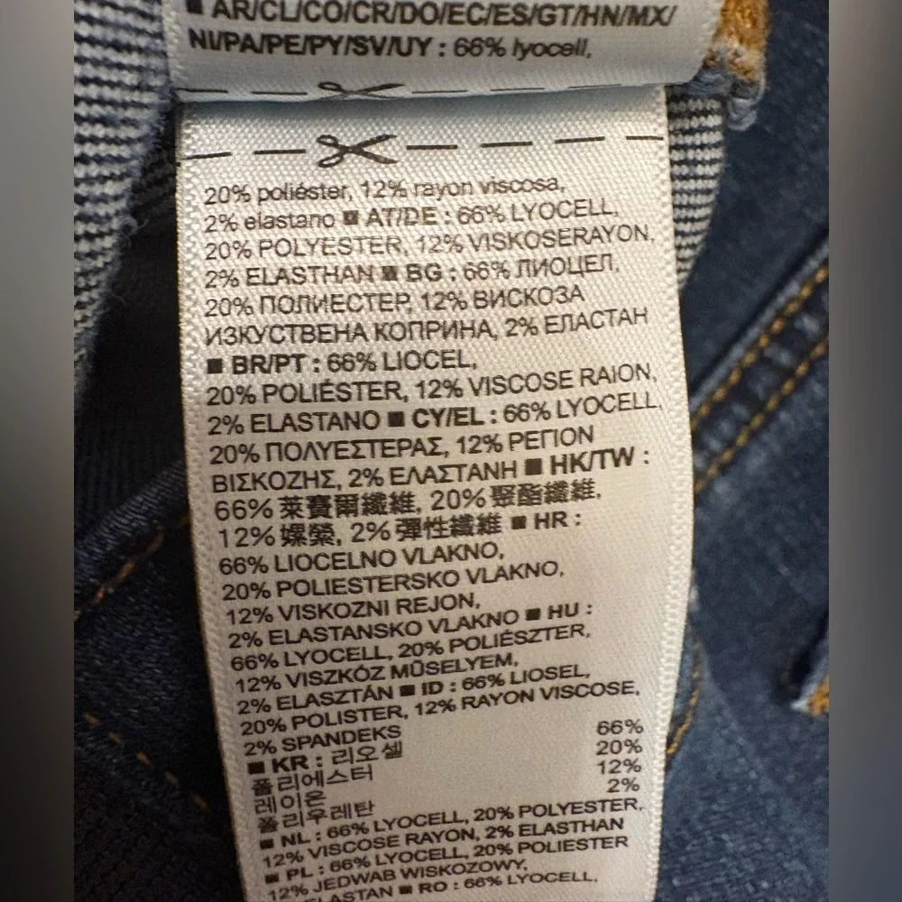 GAP Women's MaternityTrue Skinny Inset Panel Jeans Dark Wash Size 4/27